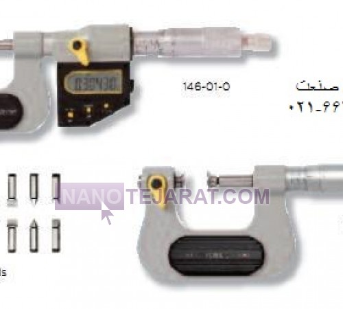 میکرومتر دیجیتال سر تعویض شو 100-75 * میکرومتر دیجیتال سر تعویض شو اسیمتو کد0-04-146